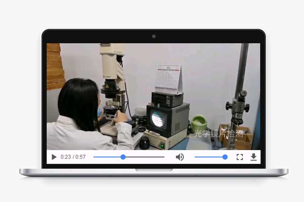 光學鏡頭是怎樣煉成的？