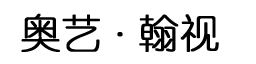 鏡頭設計-定制鏡頭-長春翰視科技有限公司